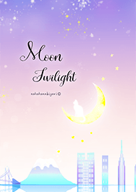 おとなかわいいトワイライト着せ替え