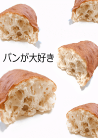 i love bread5.