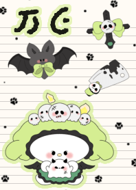 Skull-shaped machete