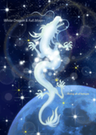 金運財運全運気UP！昇り龍（白龍）&月 - LINE 着せかえ | LINE STORE