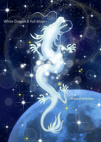 White Dragon & Full Moon
