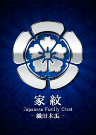 Family crest 03 Silver