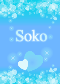 Soko-economic fortune-BlueHeart-name