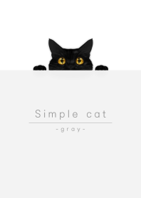 simple black cat/grey