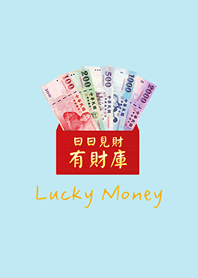Daily Wealth Red Envelope(Light blue)