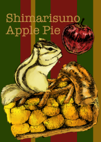 Squirrel and apple pie