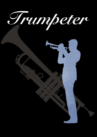 トランぺッター