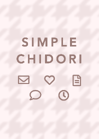 Simple Houndstooth pink brown