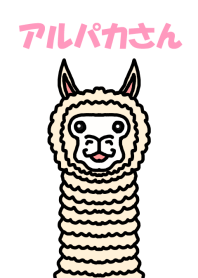 Mr. alpaca