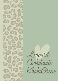 Leopard Coordinate*Khaki Green