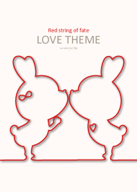 Red string of fate LOVE THEME 4.