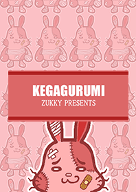 KEGAGURUMI's Theme
