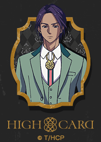 HIGH CARDVol.9