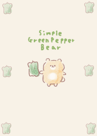 Simple Bear Bell Pepper Beige