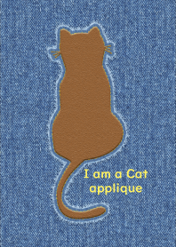 I am a Cat Applique 5