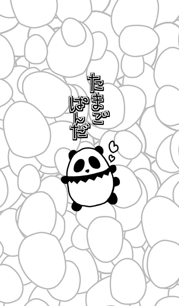Egg Panda