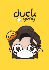 The Duck Gang