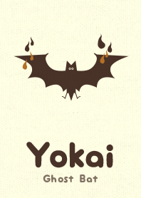 Yokai Ghoost Bat Santan