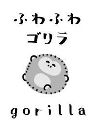 fluffy gorilla theme