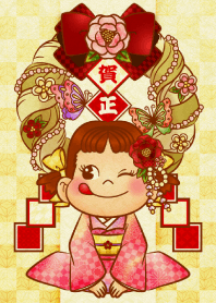 HAPPY NEW YEAR ! with PEKO