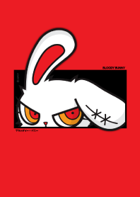 BLOODY BUNNY : EYESIGHT