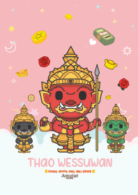 มูเตลู - รวยหุ้น คริปโต ทอง กองทุน VII