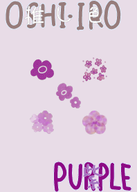 I found my OSHI-IRO , purple-5