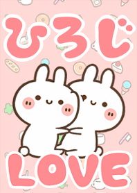 LOVE Rabbit[Hiroji]