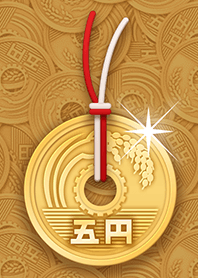 5yen coin - lucky charm in Japan