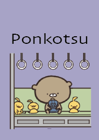 Blue Puprle : What ? Bear Ponkotsu 1