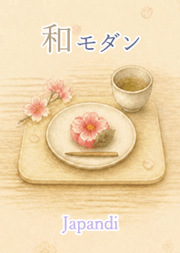 Japandi Flowers: color1035