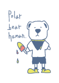 Polar bear human