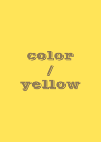 Simple Color : Yellow 5
