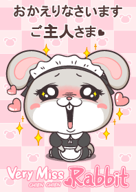 very miss rabbit-My master