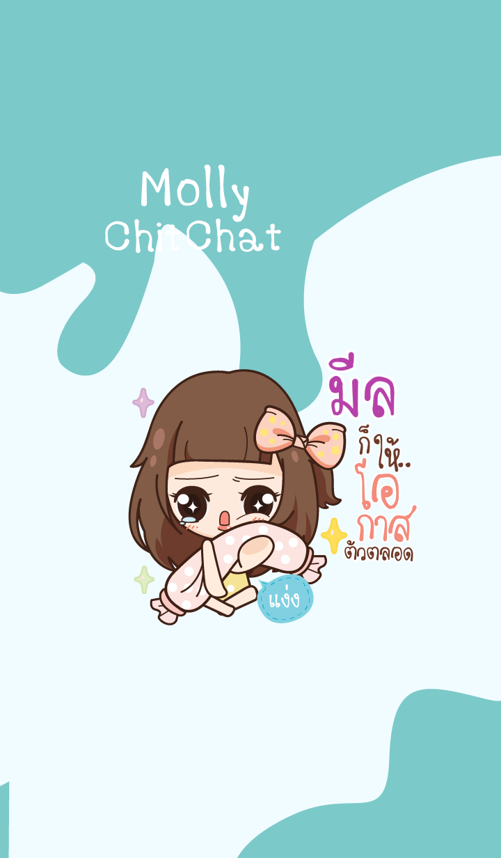 MEAL molly chitchat V06