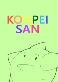 konpei-san1