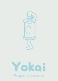 Yokai paper lantern Frosty ray