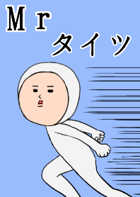Mr.Taitsu