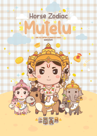 Mutelu & Horse Zodiac x Fortune
