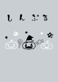moni halloween monotone