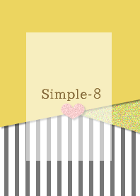 シンプル 8