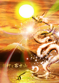 Rising luck Dragon God and Mt.Fuji3