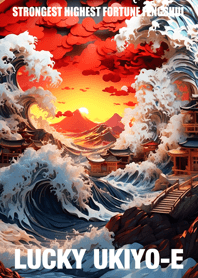 Prayers for good luck Lucky Ukiyo-e 05