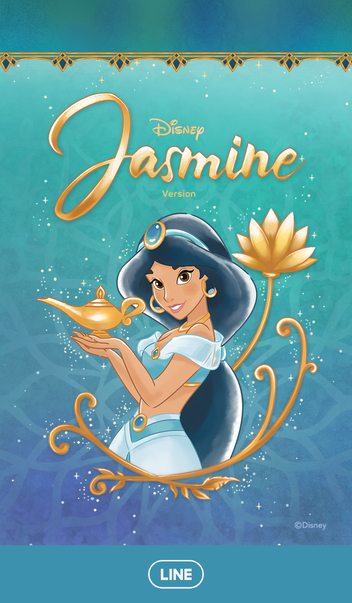 Jasmine (Turquoise)
