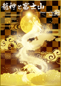 Mount Fuji and the Dragon God+