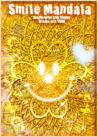 Smile Mandala*