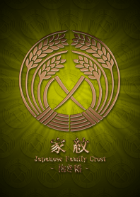 Family crest 24 Bronze