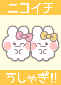 Nikoichi ushagi!!pink yellow[YE]