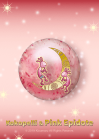 Kokopelli and Pink Epidote resale