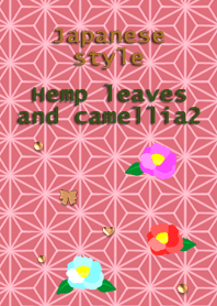 Japanese style<Hemp leaves,camellia2>